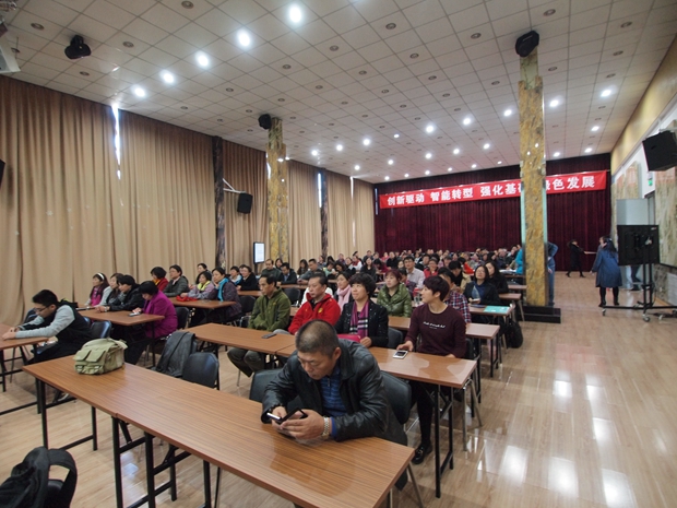 想要大鸡巴操喷水在线中关村益心医学工程研究院心脑血管健康知识大讲堂活动（第二期）